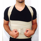 Faja Espaldillera Dorso Lumbar Reforzada Lujo Marca Blunding