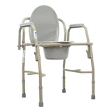 Silla Comodo Aumento Ducha Para Wc Baño 3 En 1 Medical Store