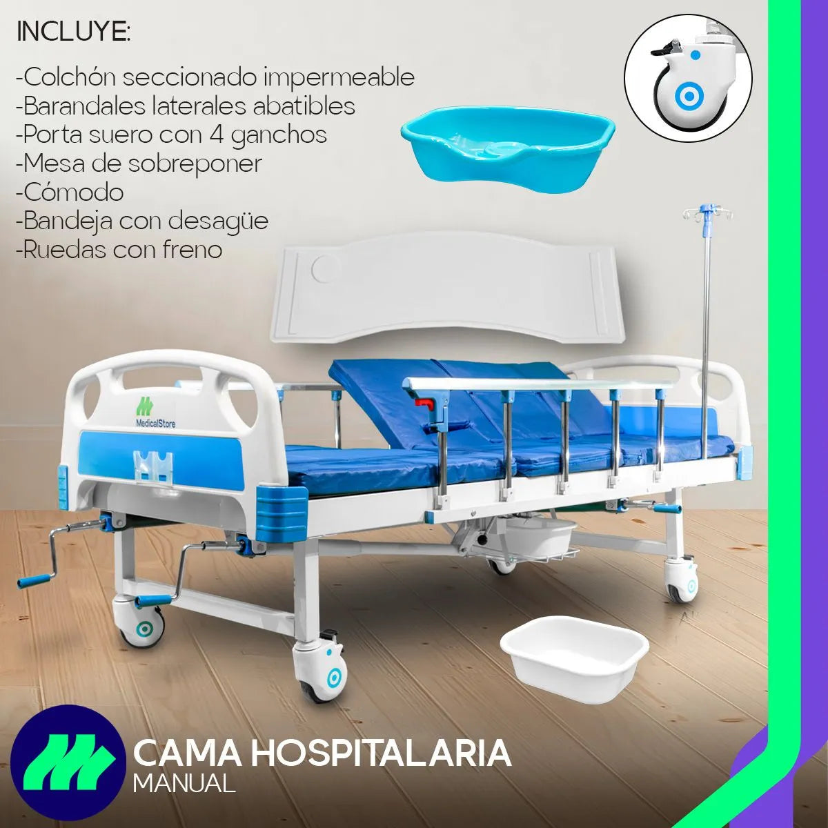 Ruedas giratorias con freno para movilidad sencilla y segura dentro del hospital, clínica o domicilio