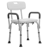 Silla Baño Ajustable con Descansabrazos y Respaldo Texturizado Antideslizante para Personas Mayores o con Movilidad Reducida