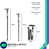 Anillo de seguridad que evita el traqueteo entre secciones, proporcionando una marcha más silenciosa y estable.